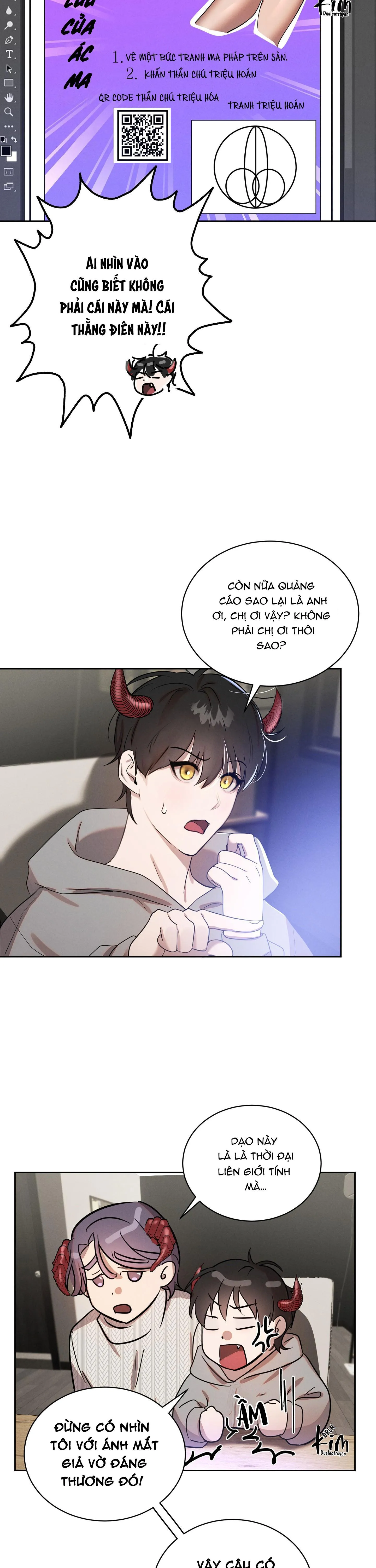 TÔI CŨNG MUỐN LÀM MỘNG MA Chapter 1 Trang 13