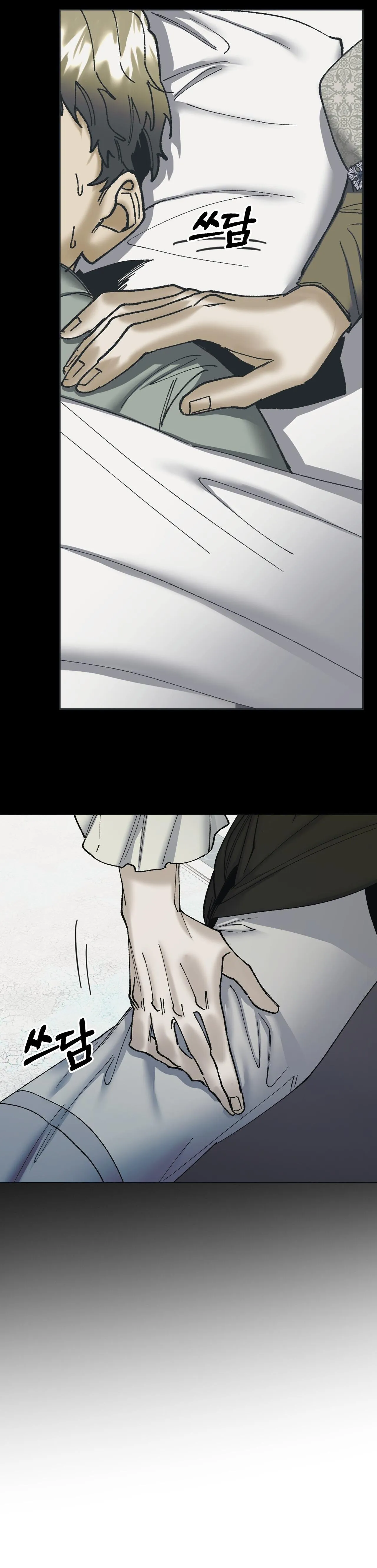 Tôi đã bị trở thành nô lệ của người mà tôi từng vứt bỏ Chapter 17 Trang 19