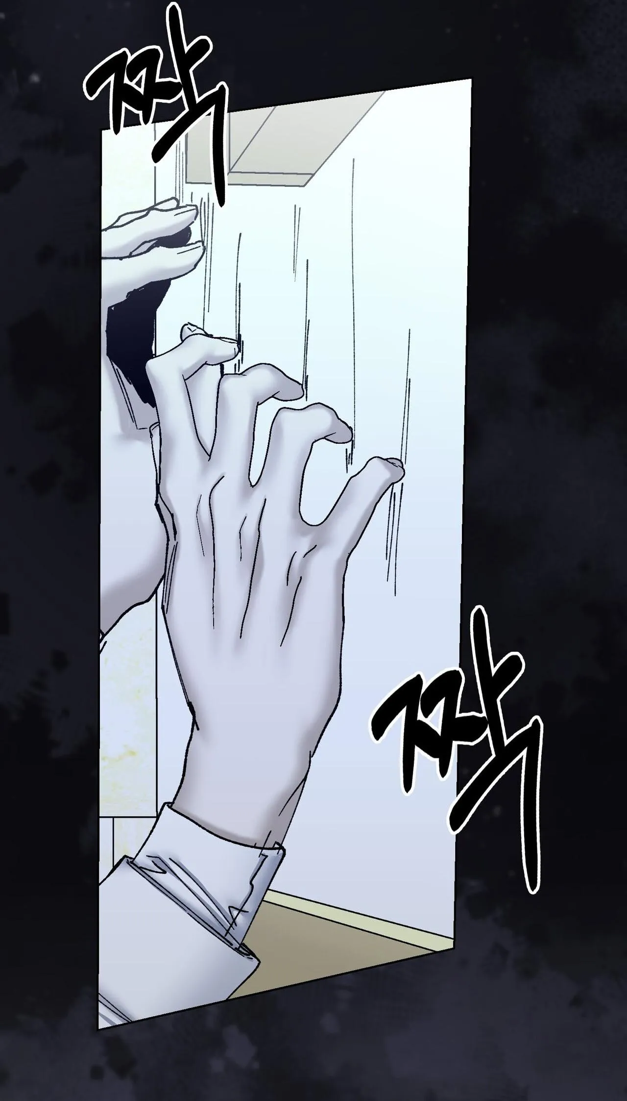 Tôi đã bị trở thành nô lệ của người mà tôi từng vứt bỏ Chapter 21 Trang 50