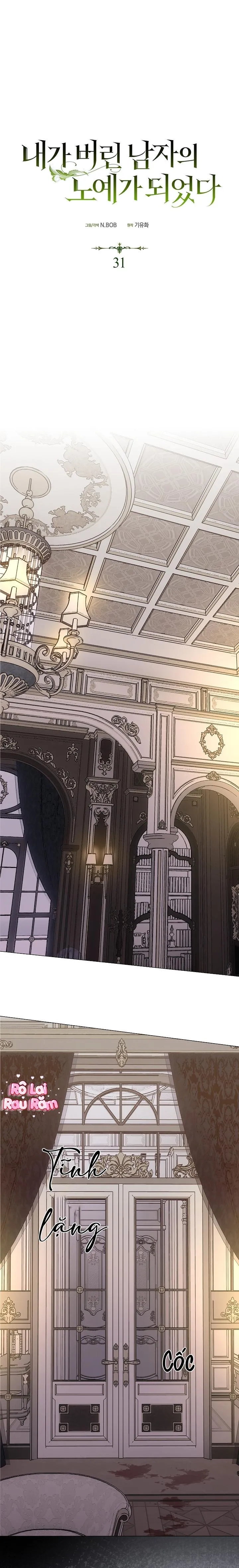 Tôi đã bị trở thành nô lệ của người mà tôi từng vứt bỏ Chapter 31 Trang 5