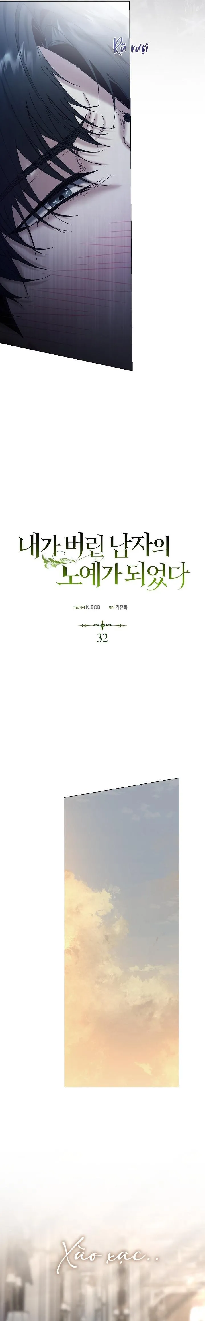 Tôi đã bị trở thành nô lệ của người mà tôi từng vứt bỏ Chapter 32 Trang 18