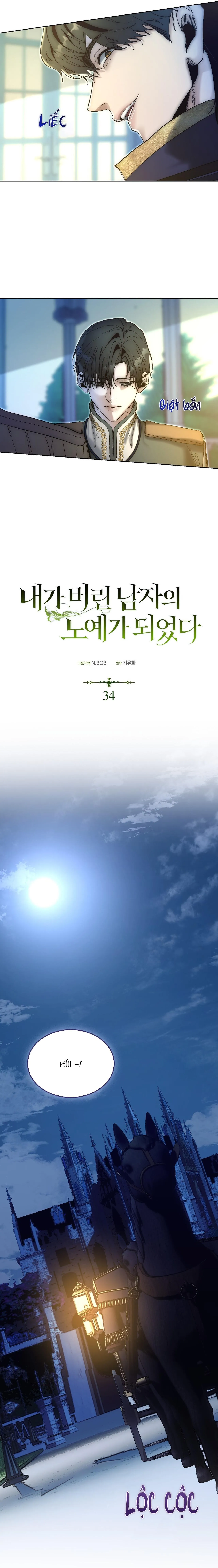 Tôi đã bị trở thành nô lệ của người mà tôi từng vứt bỏ Chapter 34 Trang 15