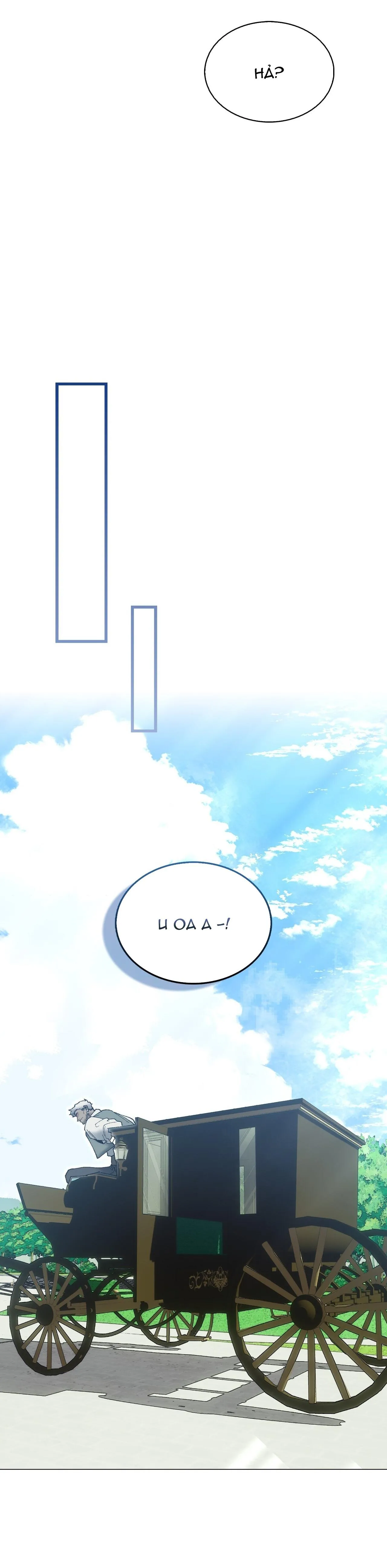 Tôi đã bị trở thành nô lệ của người mà tôi từng vứt bỏ Chapter 34 Trang 26