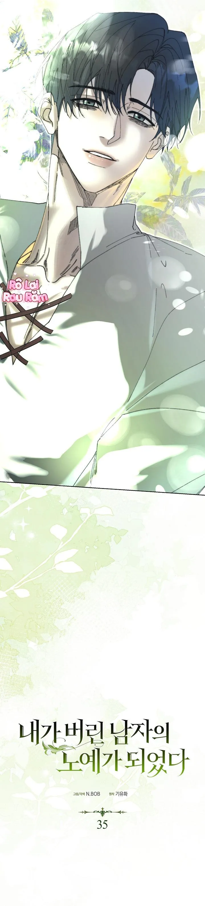 Tôi đã bị trở thành nô lệ của người mà tôi từng vứt bỏ Chapter 35 Trang 12