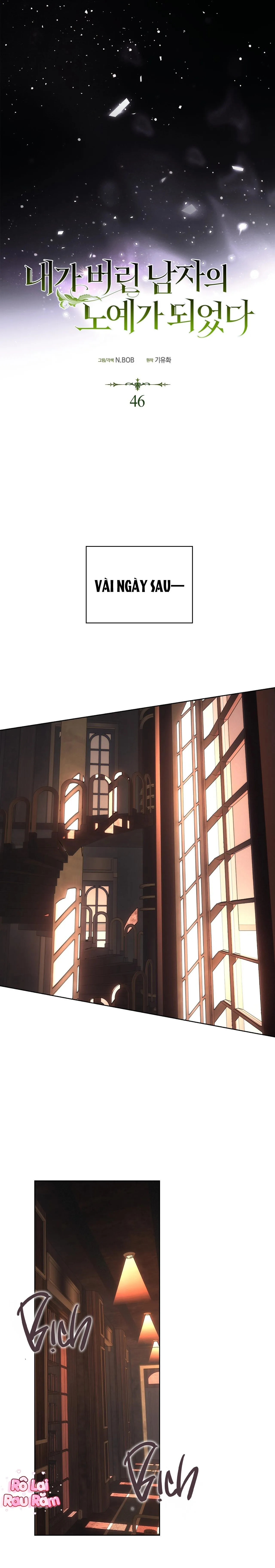 Tôi đã bị trở thành nô lệ của người mà tôi từng vứt bỏ Chapter 46 Trang 10