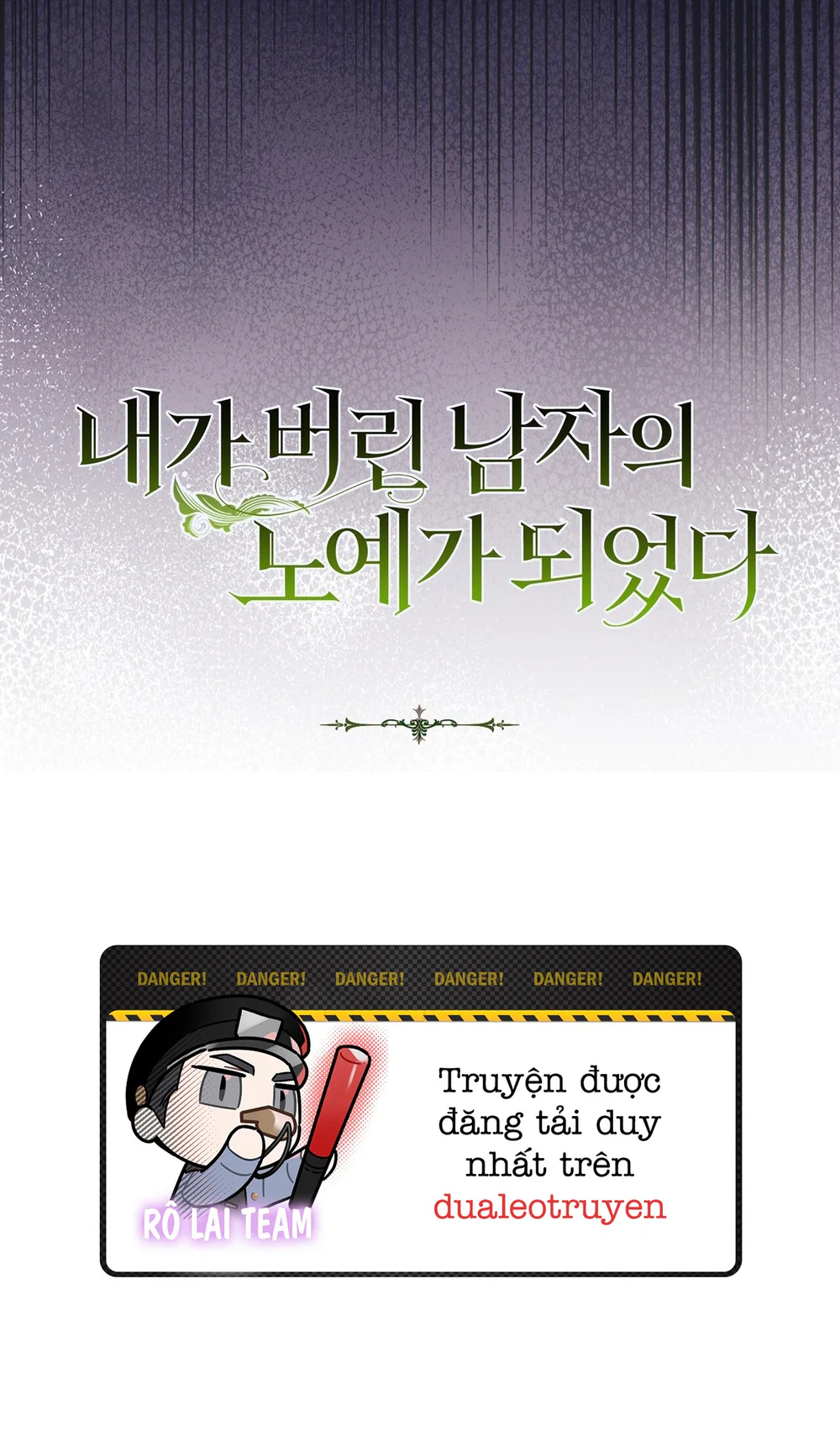 Tôi đã bị trở thành nô lệ của người mà tôi từng vứt bỏ Chapter 47 Trang 46