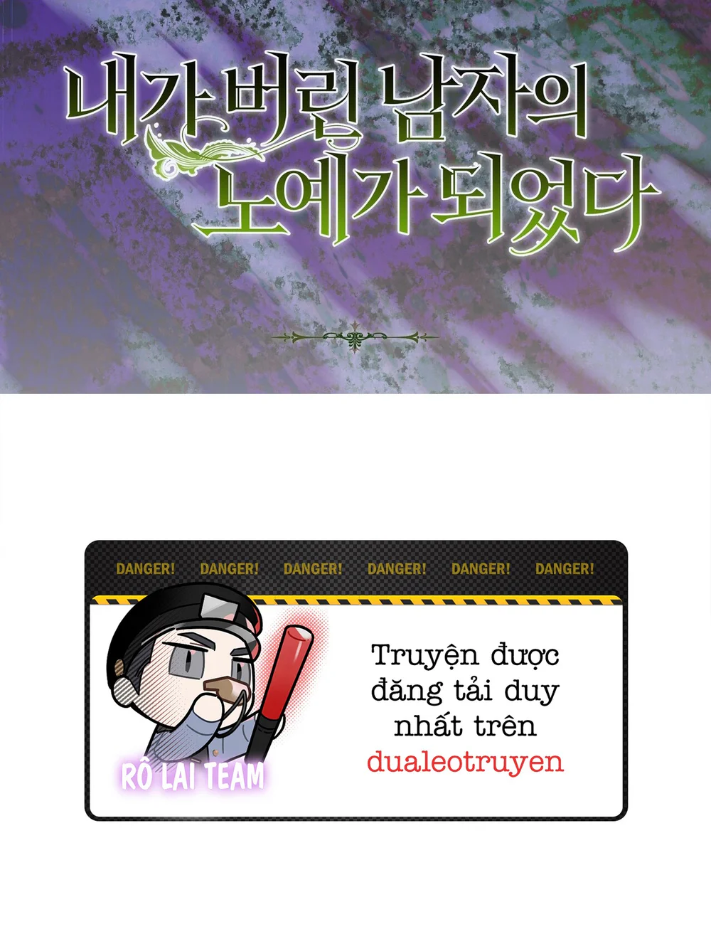 Tôi đã bị trở thành nô lệ của người mà tôi từng vứt bỏ Chapter 48 Trang 71