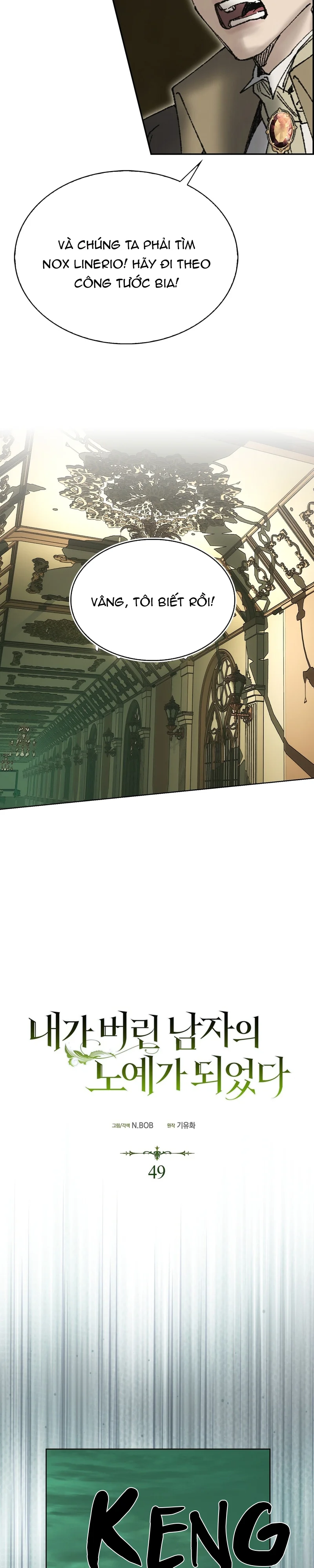 Tôi đã bị trở thành nô lệ của người mà tôi từng vứt bỏ Chapter 49 Trang 6