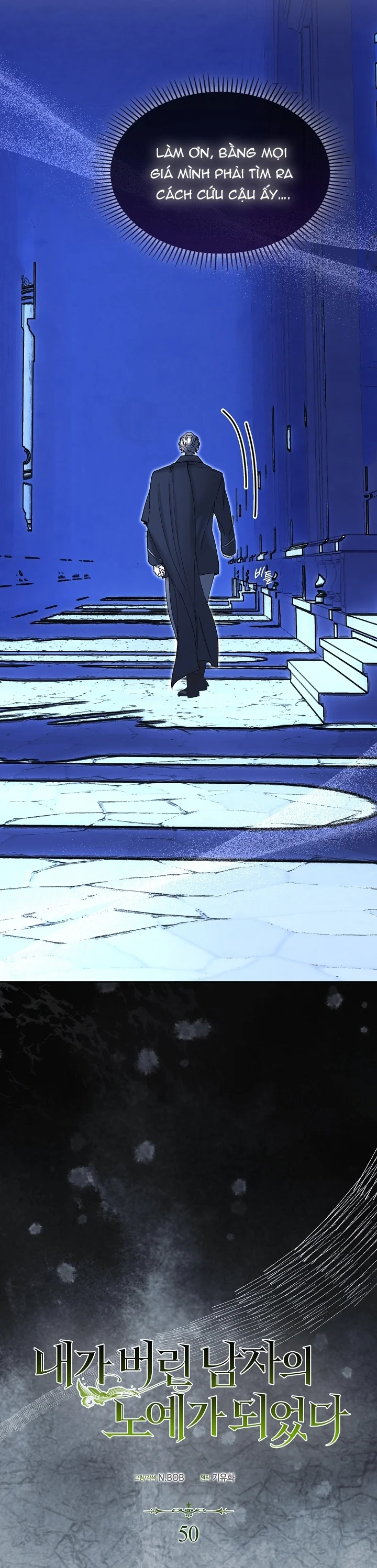 Tôi đã bị trở thành nô lệ của người mà tôi từng vứt bỏ Chapter 50 Trang 4