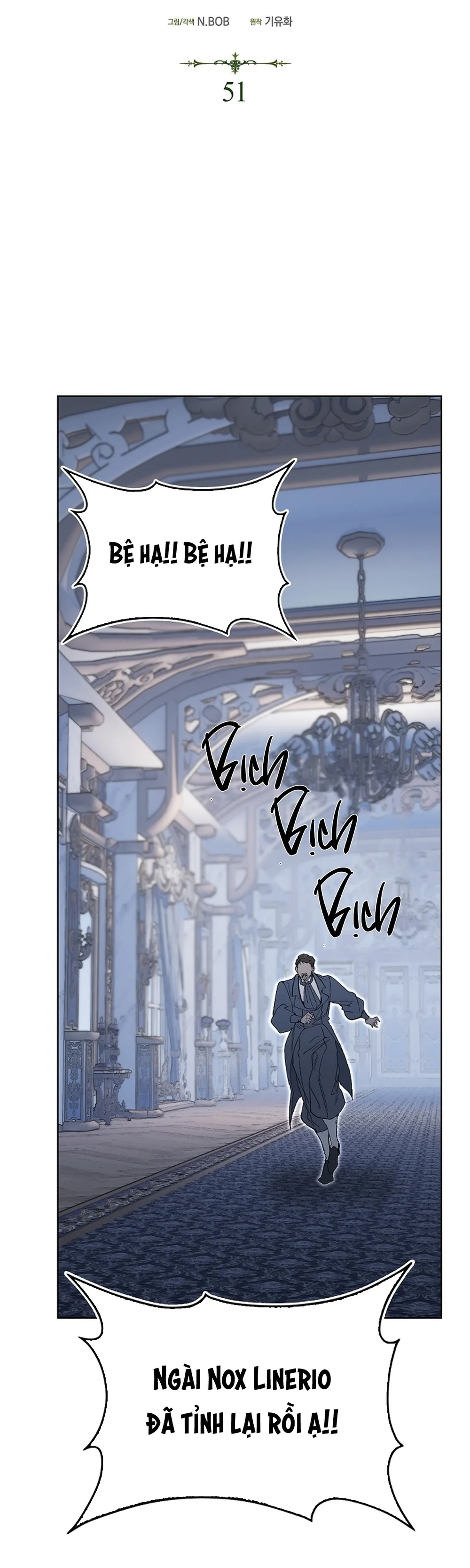 Tôi đã bị trở thành nô lệ của người mà tôi từng vứt bỏ Chapter 51 Trang 4