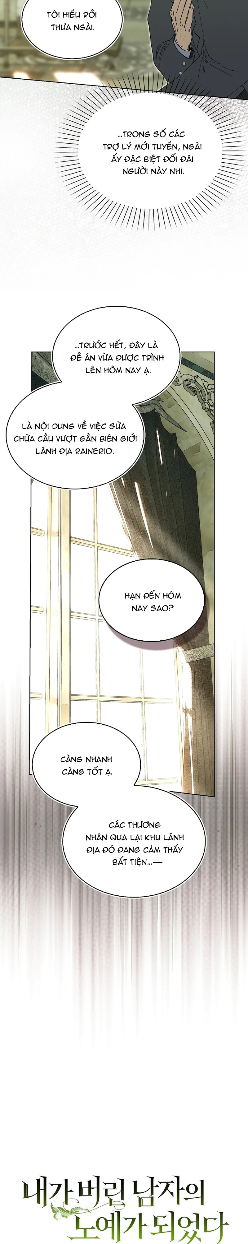 Tôi đã bị trở thành nô lệ của người mà tôi từng vứt bỏ Chapter 54 Trang 5