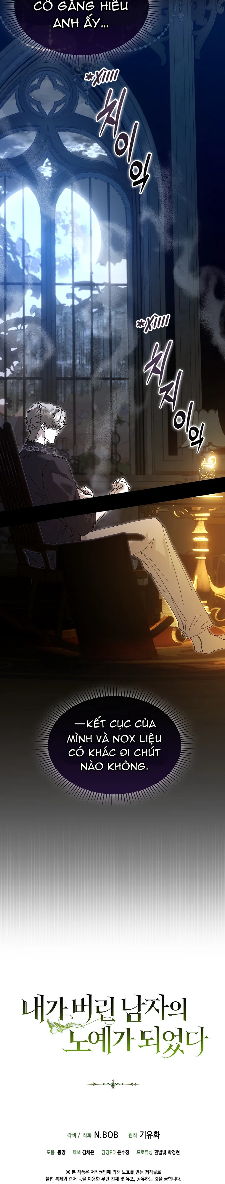 Tôi đã bị trở thành nô lệ của người mà tôi từng vứt bỏ Chapter 55 Trang 46