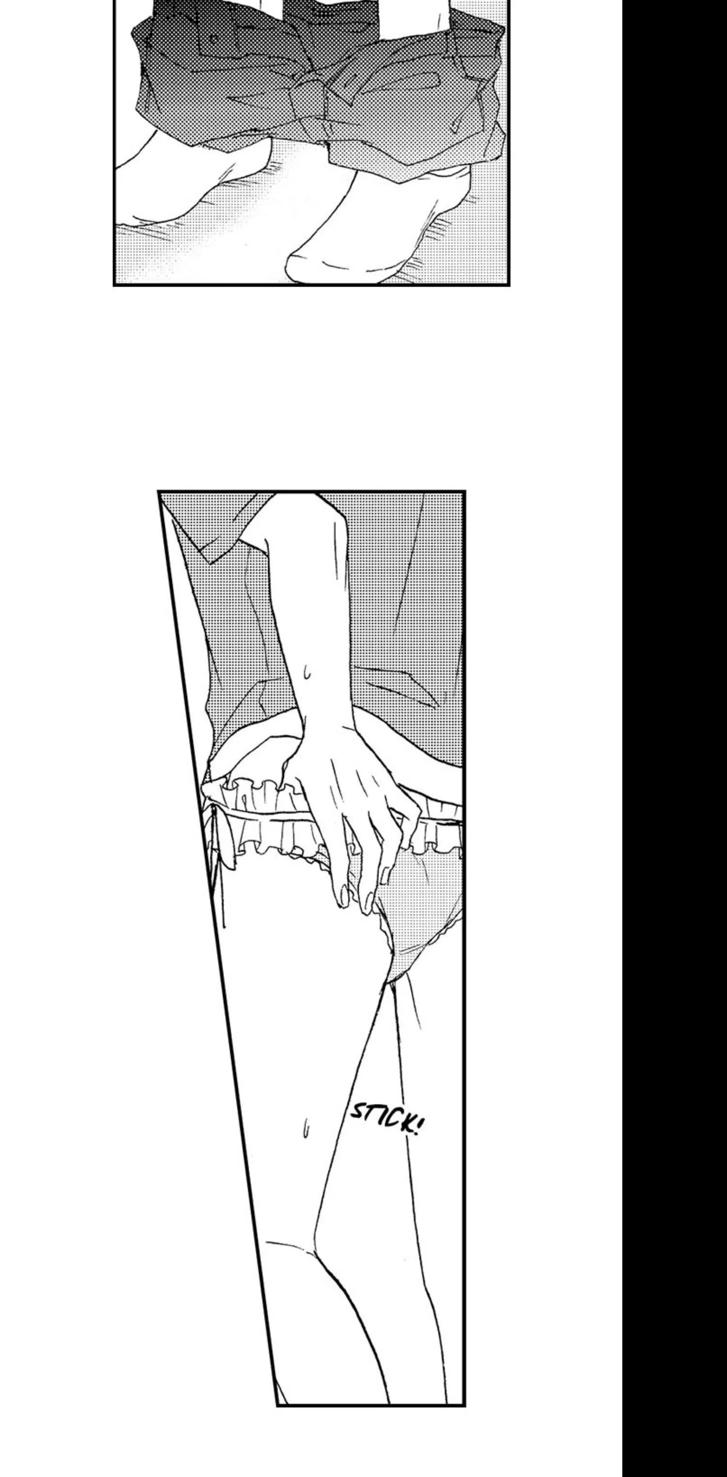 Tôi đã khiến anh ấy lộ rõ bản chất là một kẻ biến thái Chapter 8 Trang 5