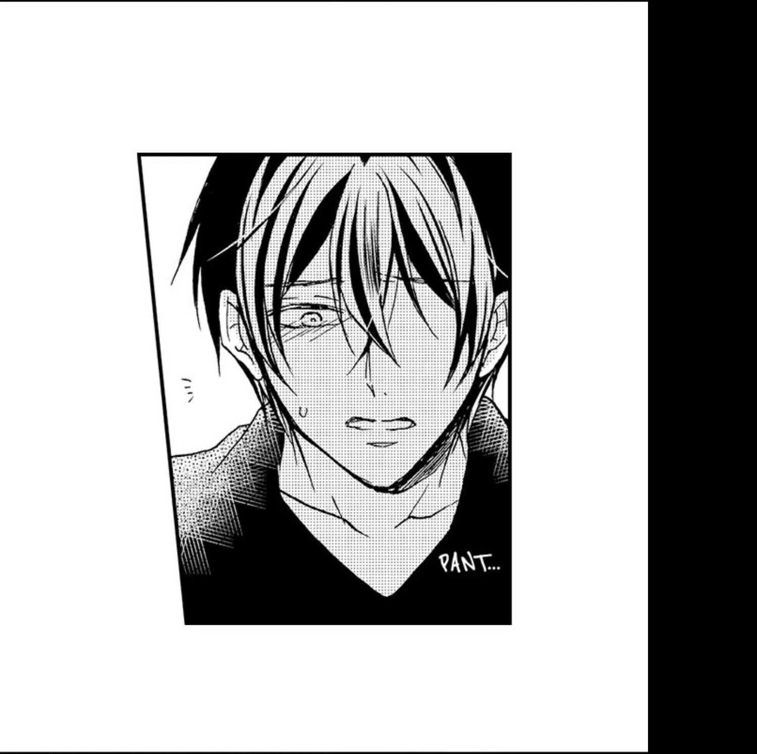 Tôi đã khiến anh ấy lộ rõ bản chất là một kẻ biến thái Chapter 8 Trang 22