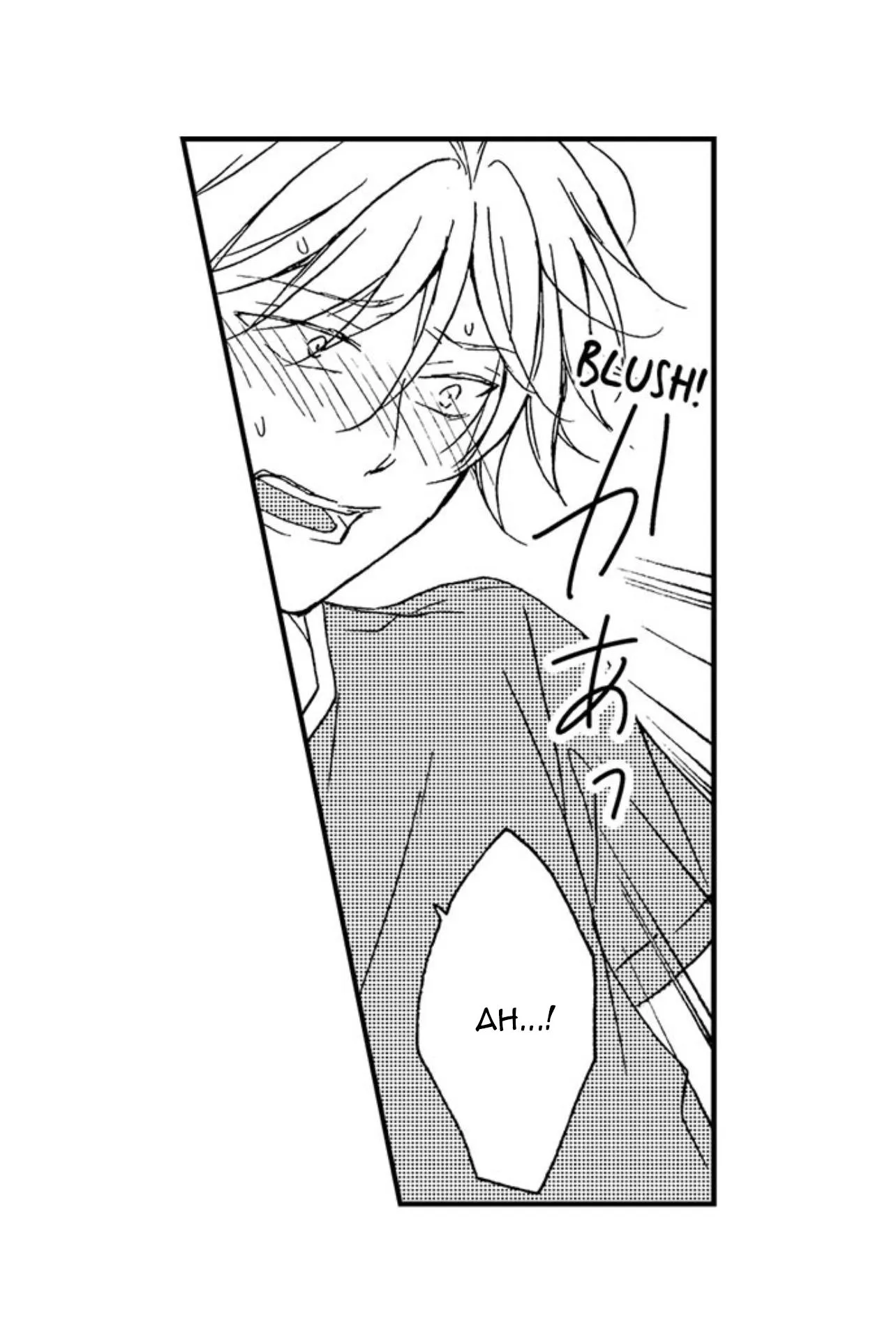 Tôi đã khiến anh ấy lộ rõ bản chất là một kẻ biến thái Chapter 9 Trang 19