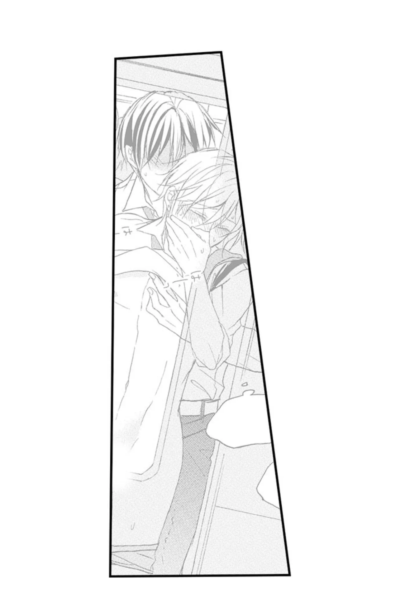 Tôi đã khiến anh ấy lộ rõ bản chất là một kẻ biến thái Chapter 9 Trang 26