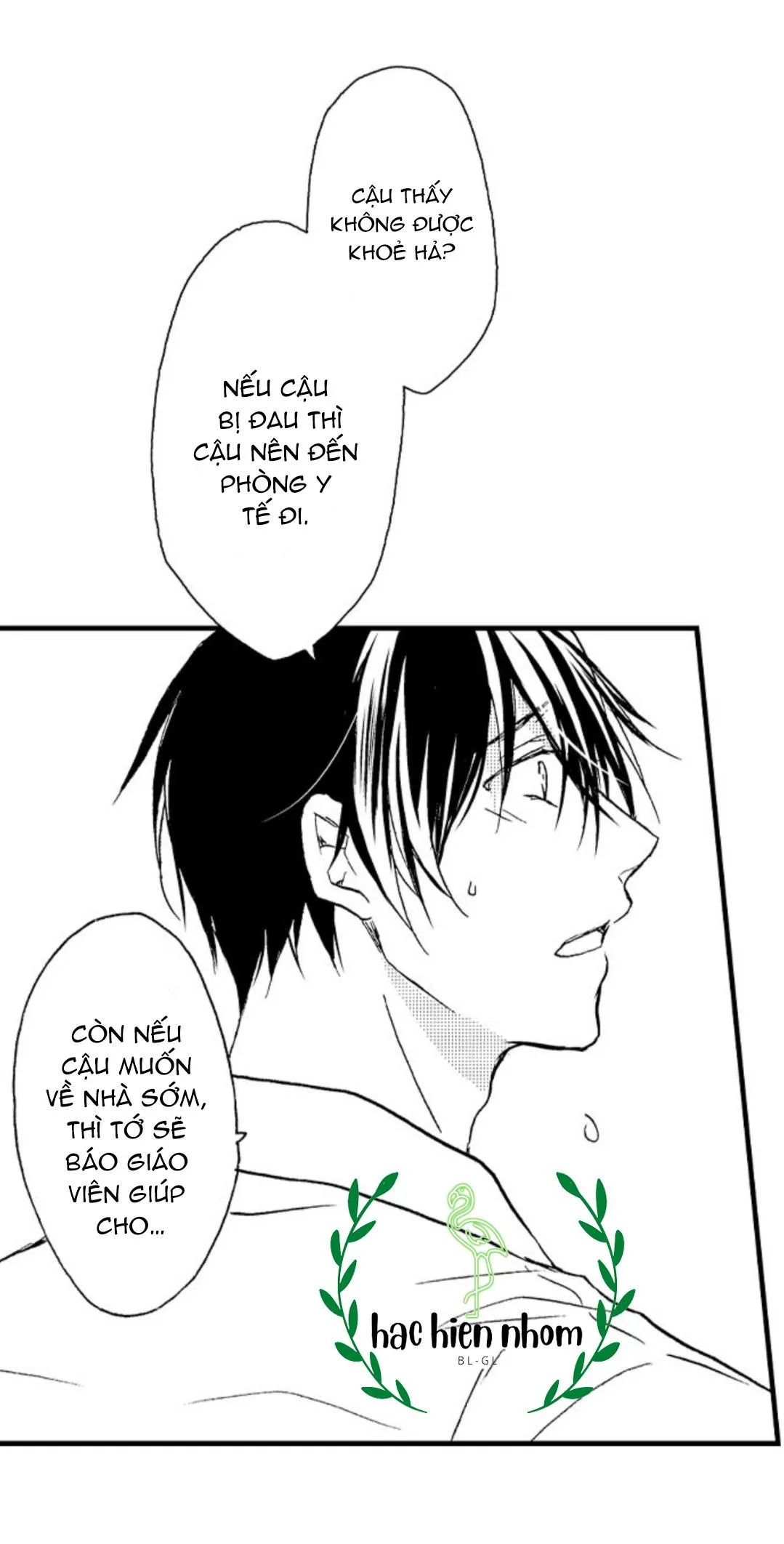 Tôi đã khiến anh ấy lộ rõ bản chất là một kẻ biến thái Chapter 10 Trang 11