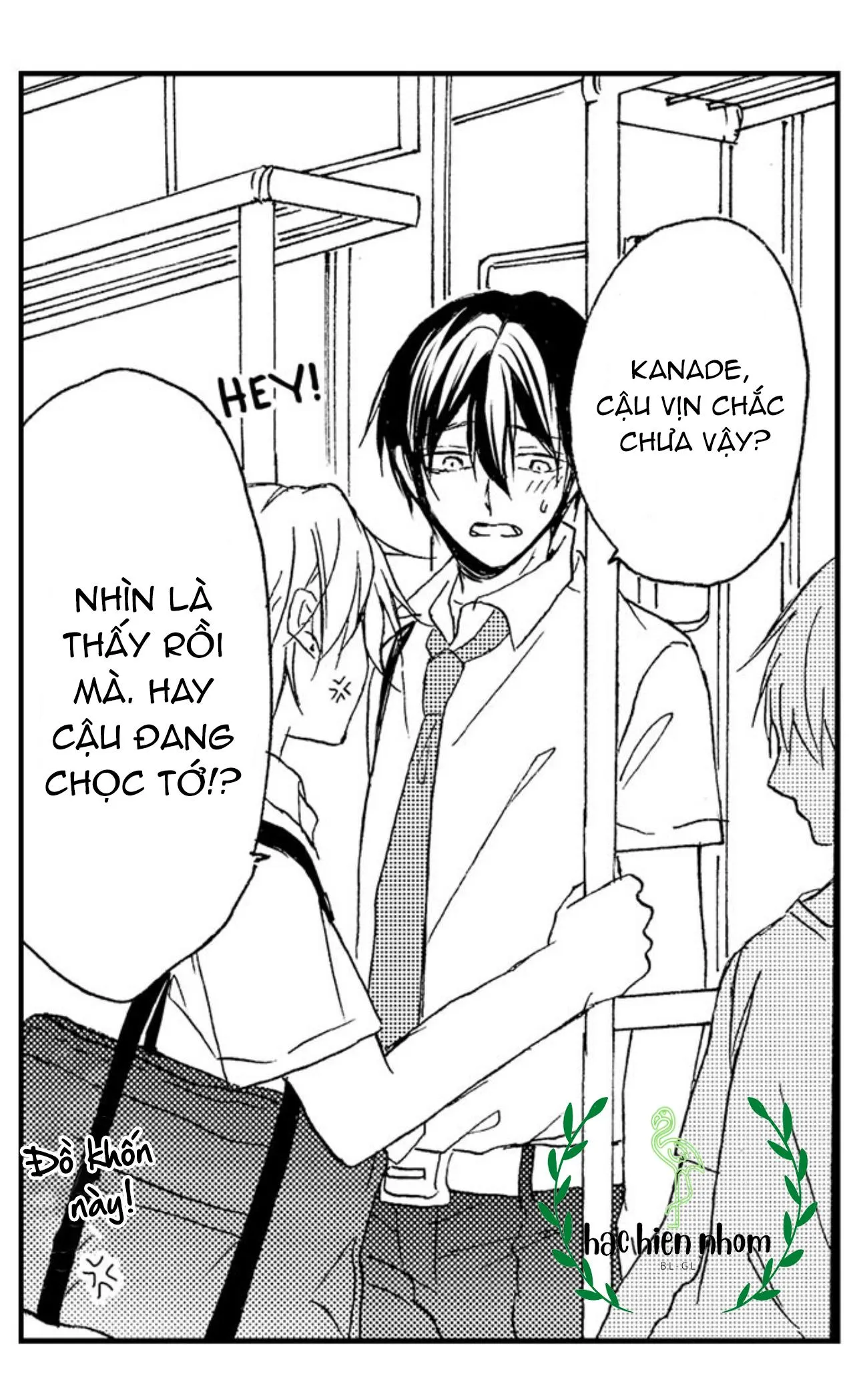 Tôi đã khiến anh ấy lộ rõ bản chất là một kẻ biến thái Chapter 10 Trang 19