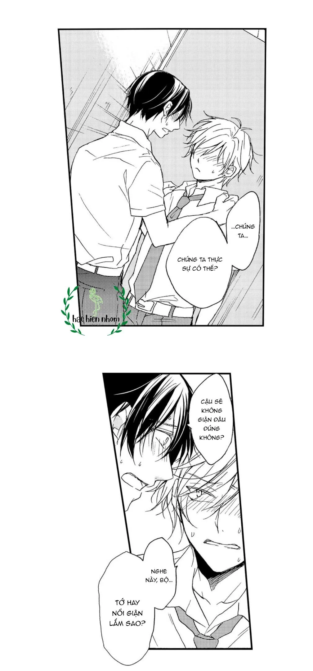 Tôi đã khiến anh ấy lộ rõ bản chất là một kẻ biến thái Chapter 12 Trang 13