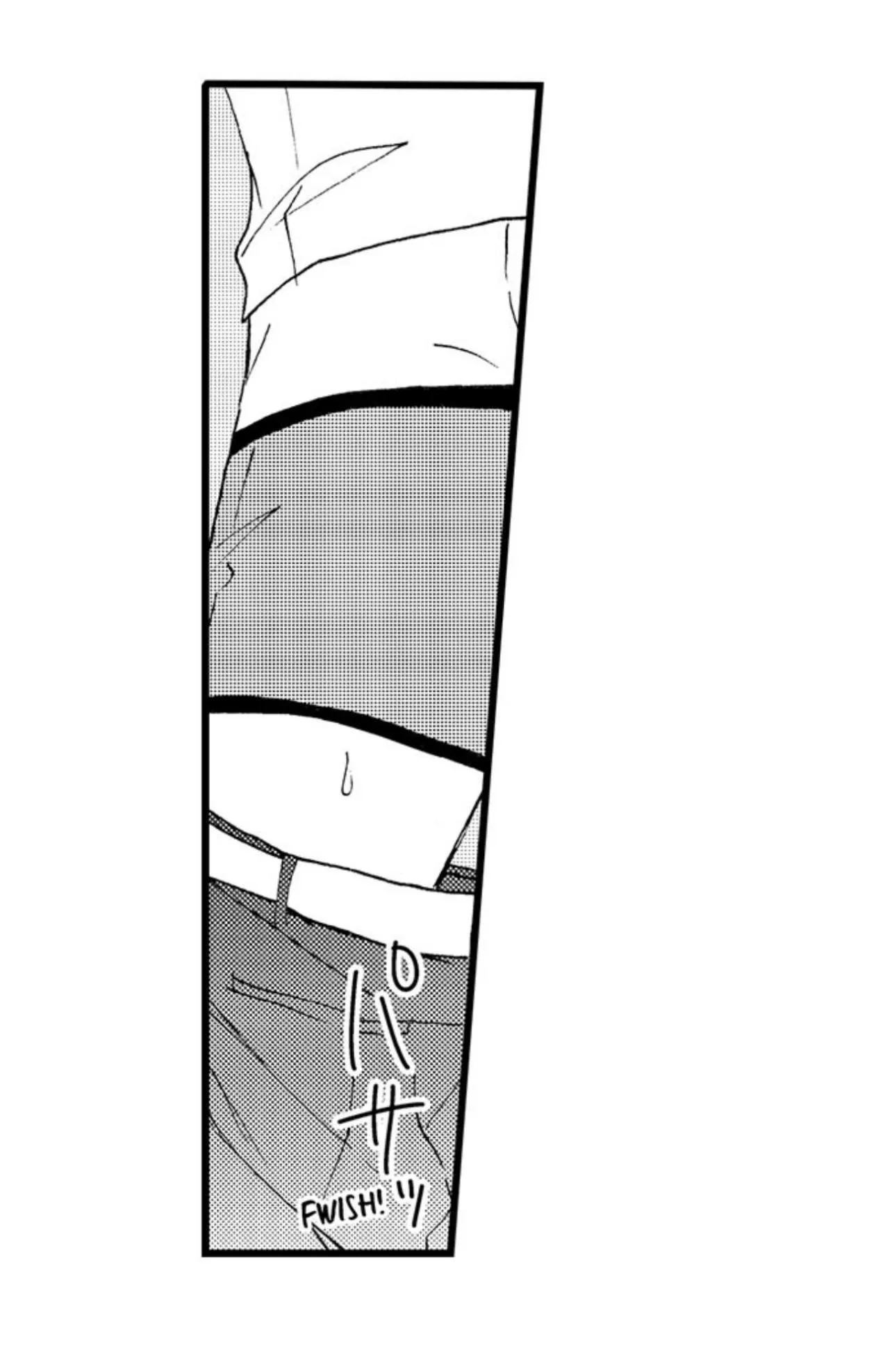 Tôi đã khiến anh ấy lộ rõ bản chất là một kẻ biến thái Chapter 12 Trang 17