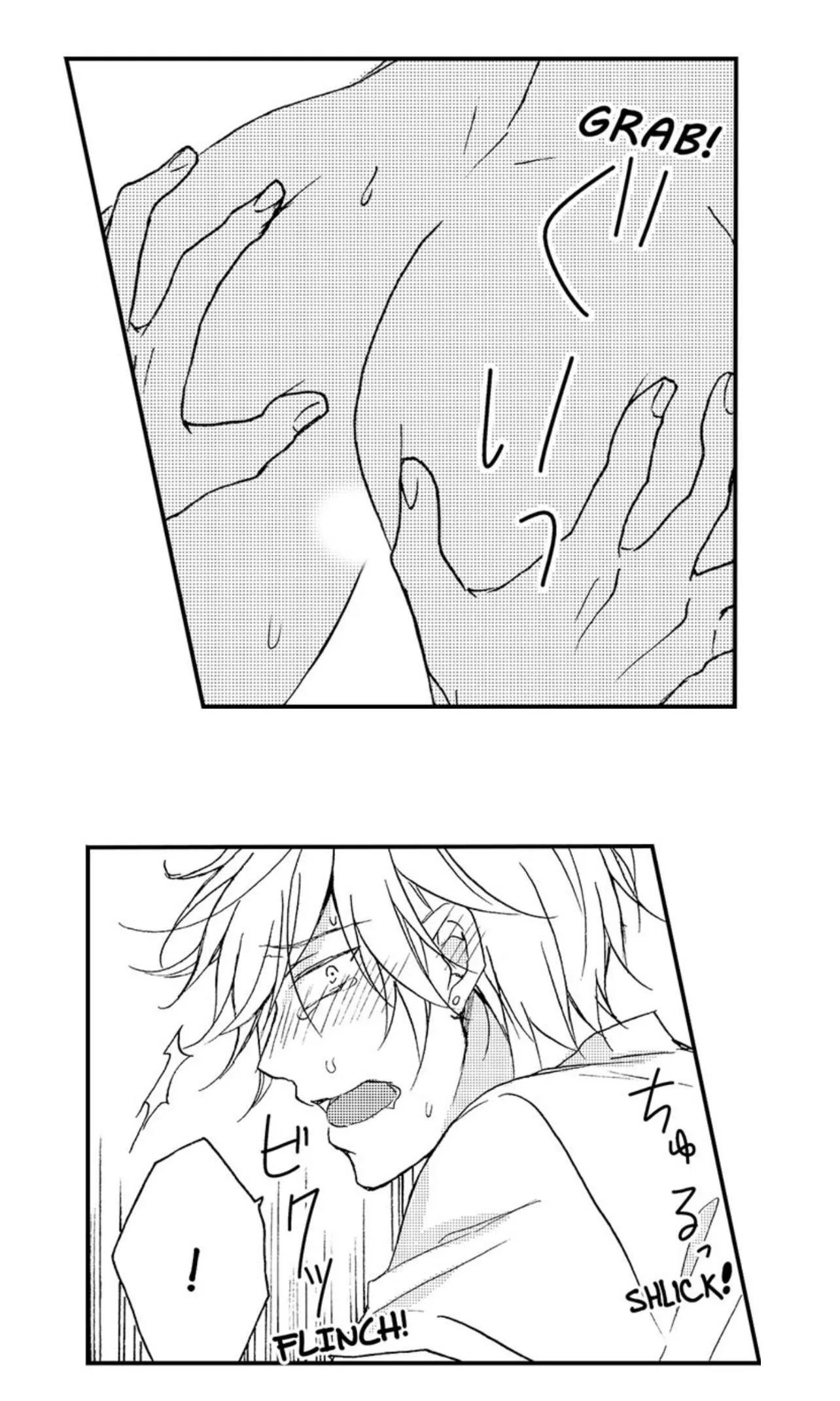 Tôi đã khiến anh ấy lộ rõ bản chất là một kẻ biến thái Chapter 12 Trang 27