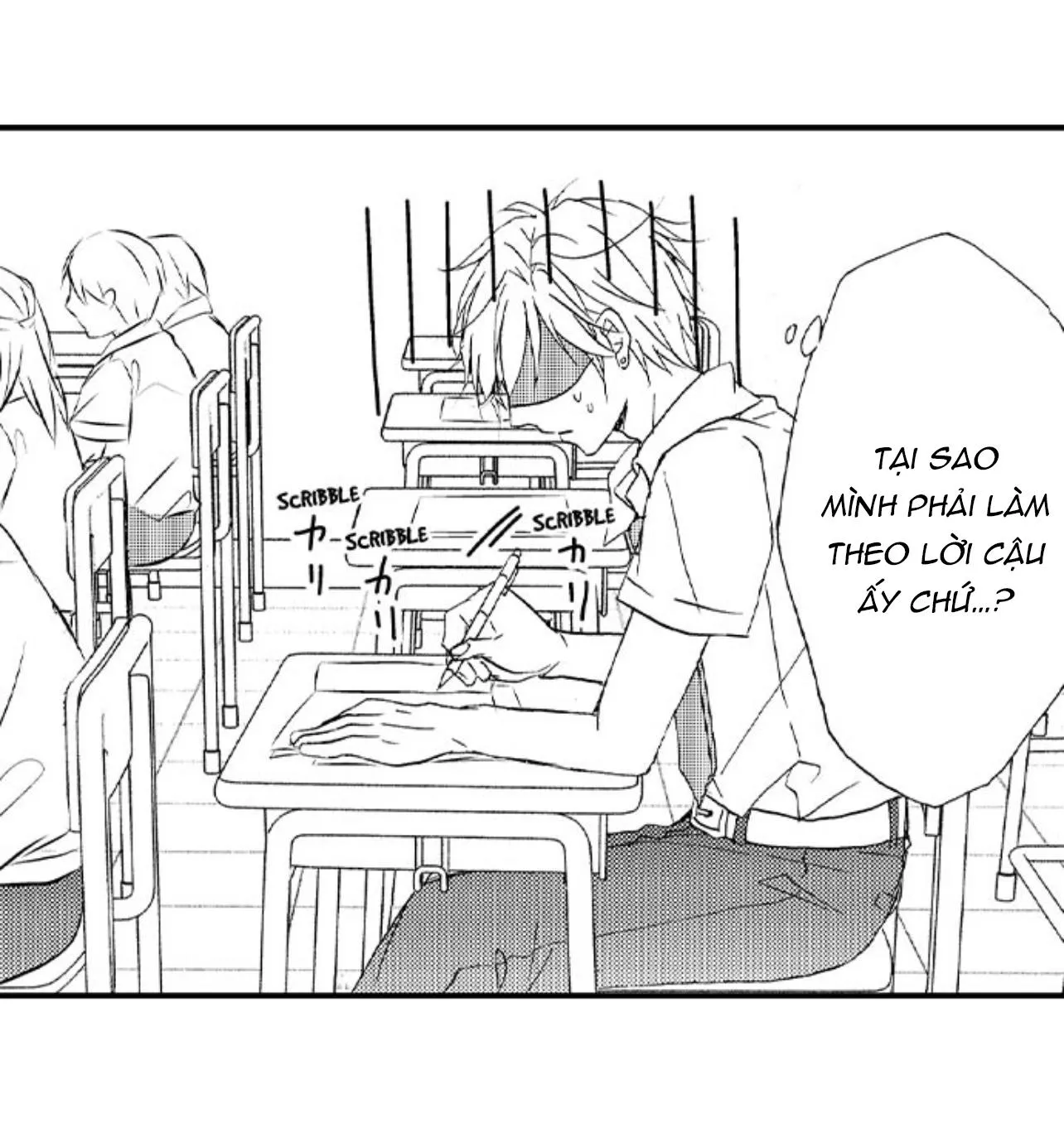 Tôi đã khiến anh ấy lộ rõ bản chất là một kẻ biến thái Chapter 13 Trang 18