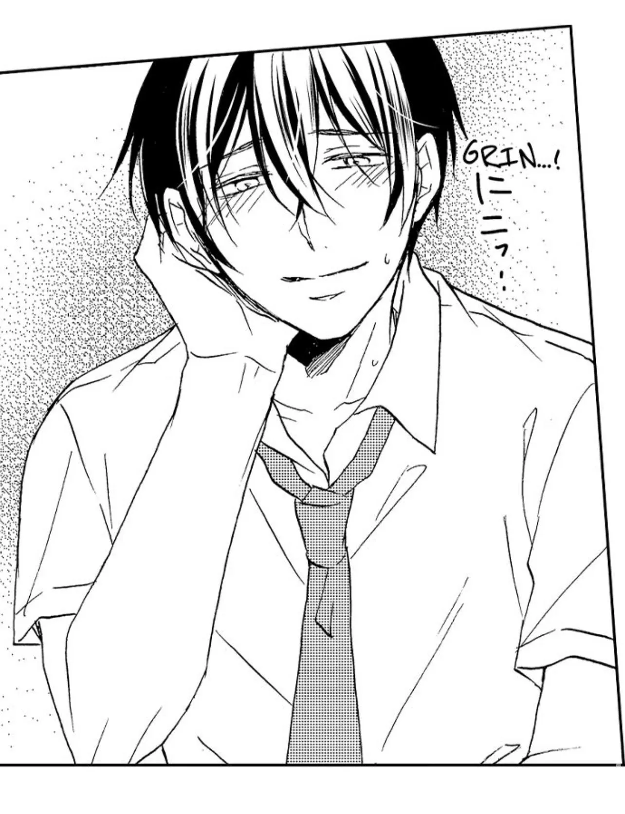 Tôi đã khiến anh ấy lộ rõ bản chất là một kẻ biến thái Chapter 13 Trang 30