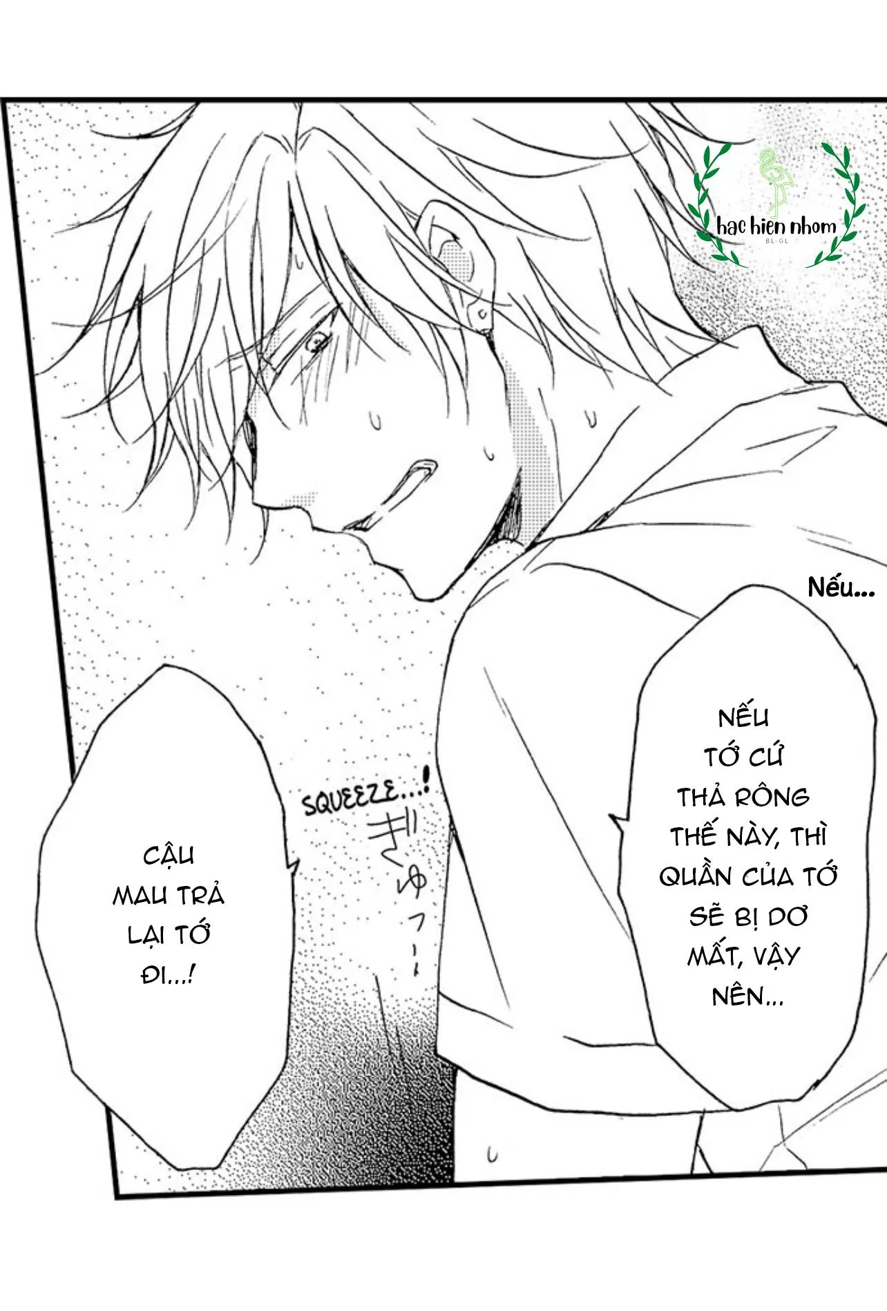 Tôi đã khiến anh ấy lộ rõ bản chất là một kẻ biến thái Chapter 14 Trang 8