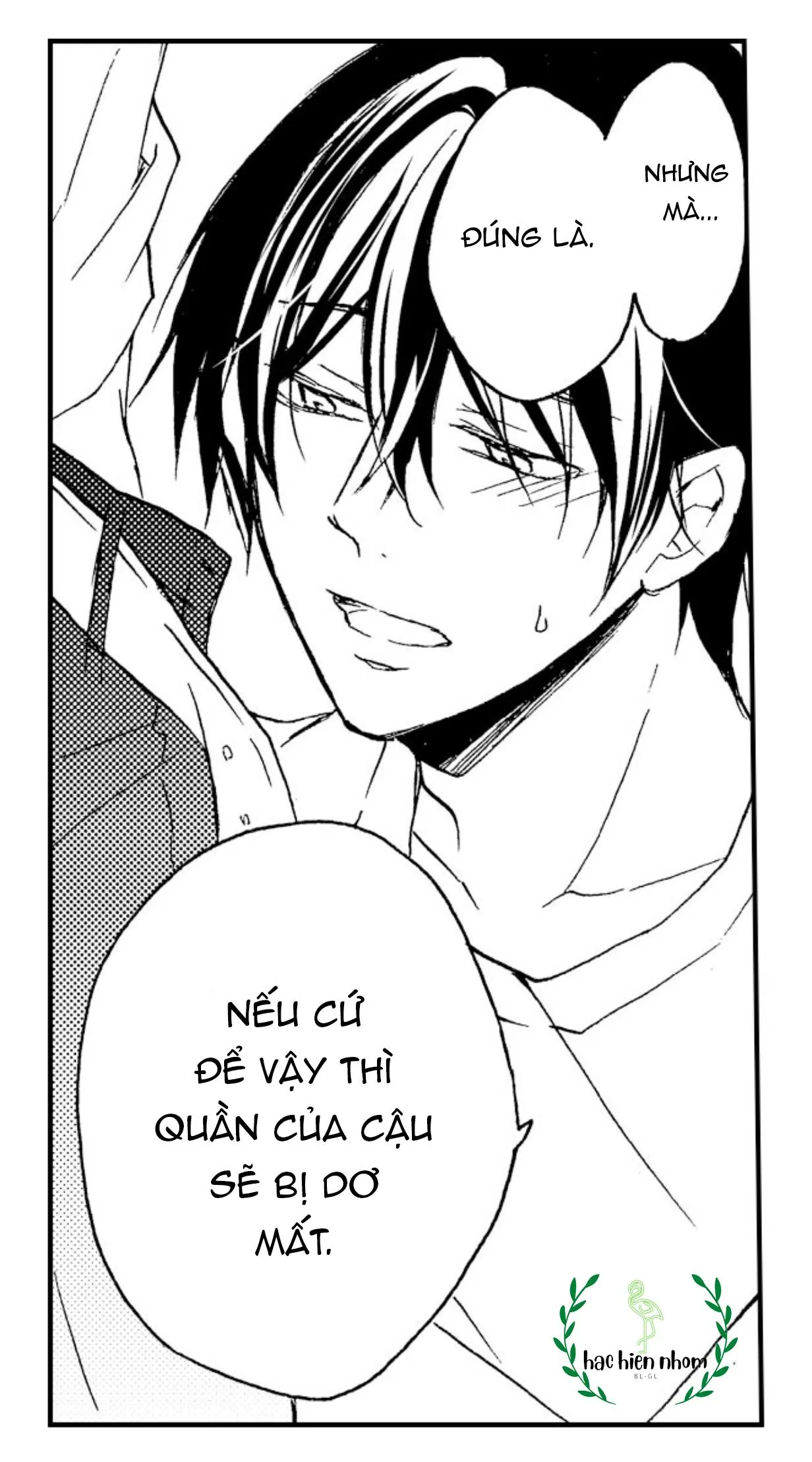 Tôi đã khiến anh ấy lộ rõ bản chất là một kẻ biến thái Chapter 14 Trang 15