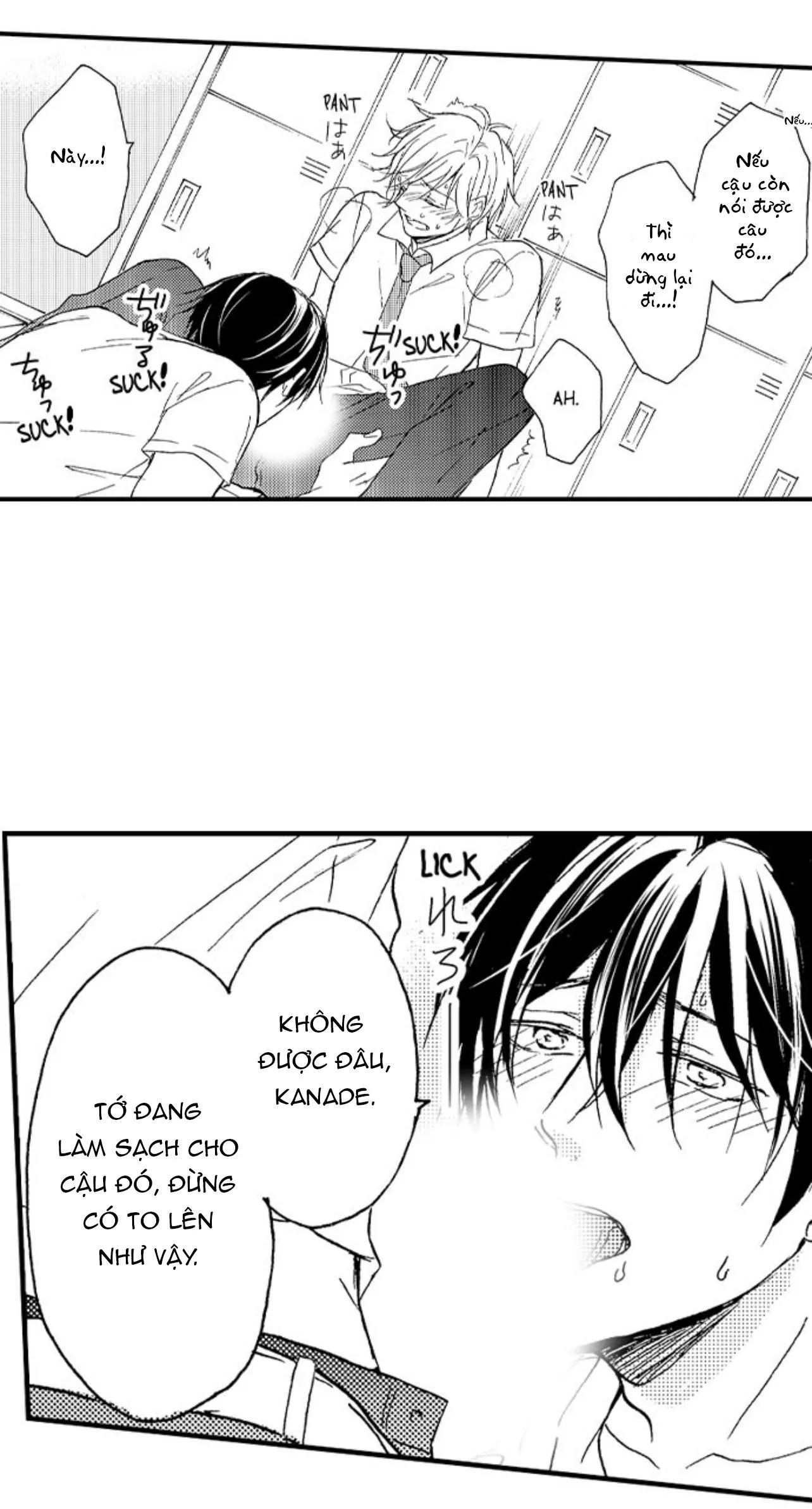 Tôi đã khiến anh ấy lộ rõ bản chất là một kẻ biến thái Chapter 14 Trang 21