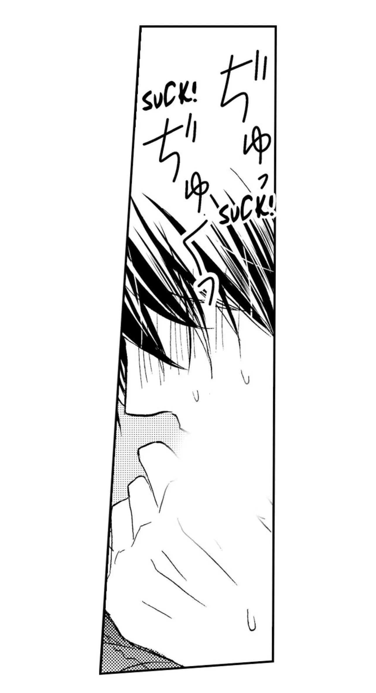 Tôi đã khiến anh ấy lộ rõ bản chất là một kẻ biến thái Chapter 14 Trang 24