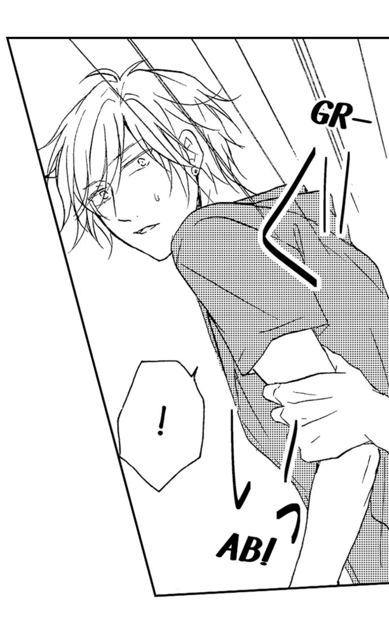 Tôi đã khiến anh ấy lộ rõ bản chất là một kẻ biến thái Chapter 15 Trang 18