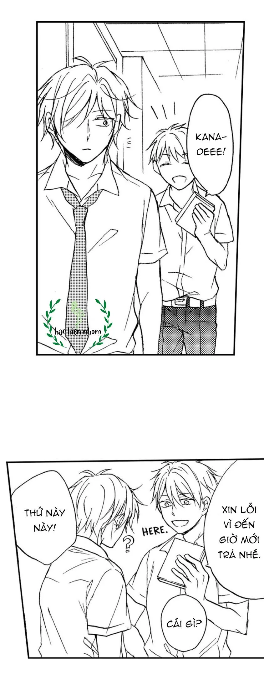 Tôi đã khiến anh ấy lộ rõ bản chất là một kẻ biến thái Chapter 15 Trang 32