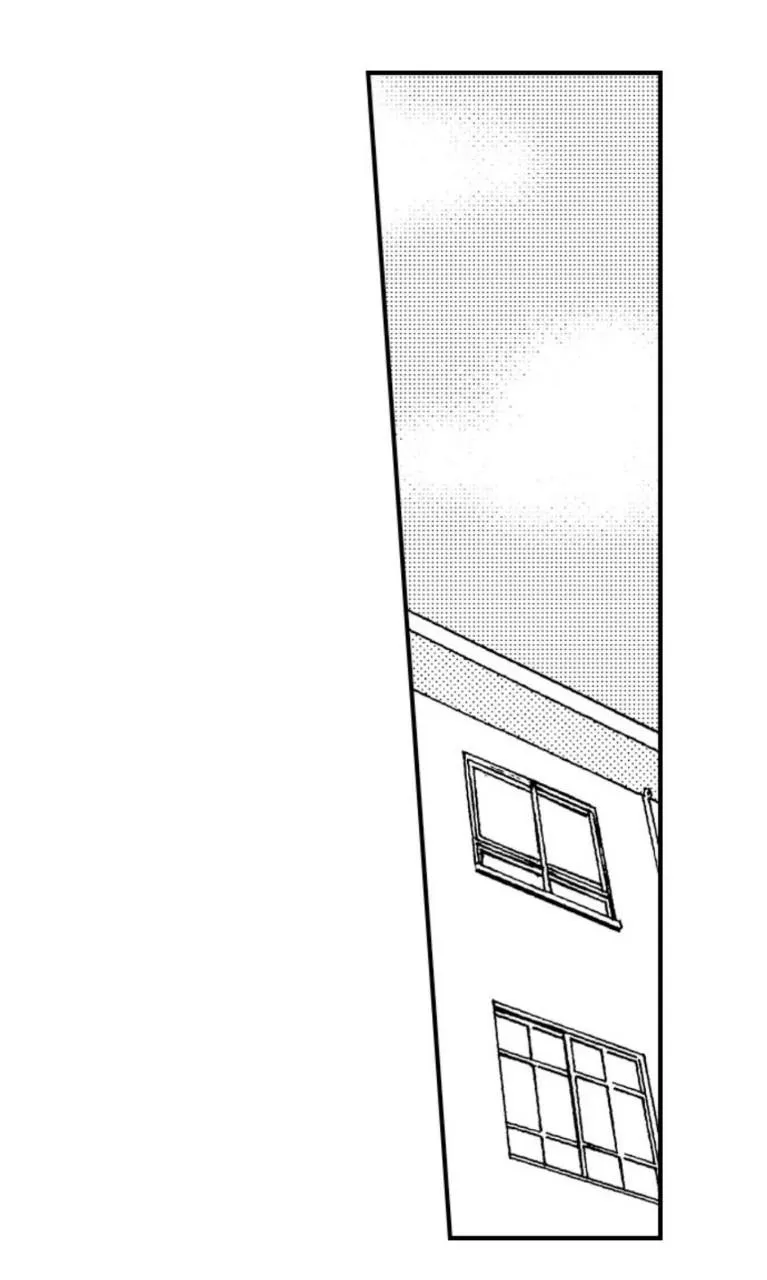 Tôi đã khiến anh ấy lộ rõ bản chất là một kẻ biến thái Chapter 16 Trang 3