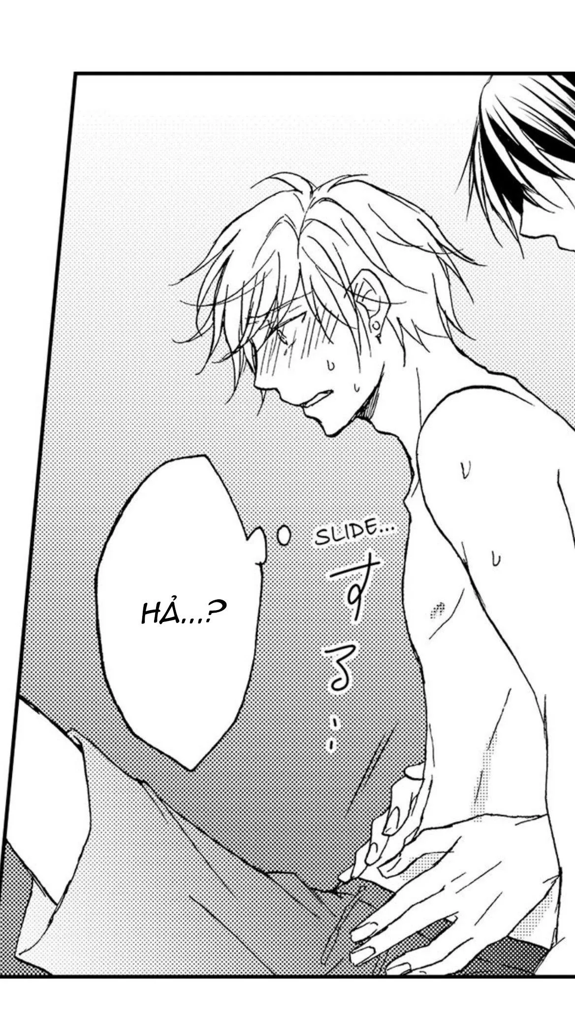 Tôi đã khiến anh ấy lộ rõ bản chất là một kẻ biến thái Chapter 17 Trang 11