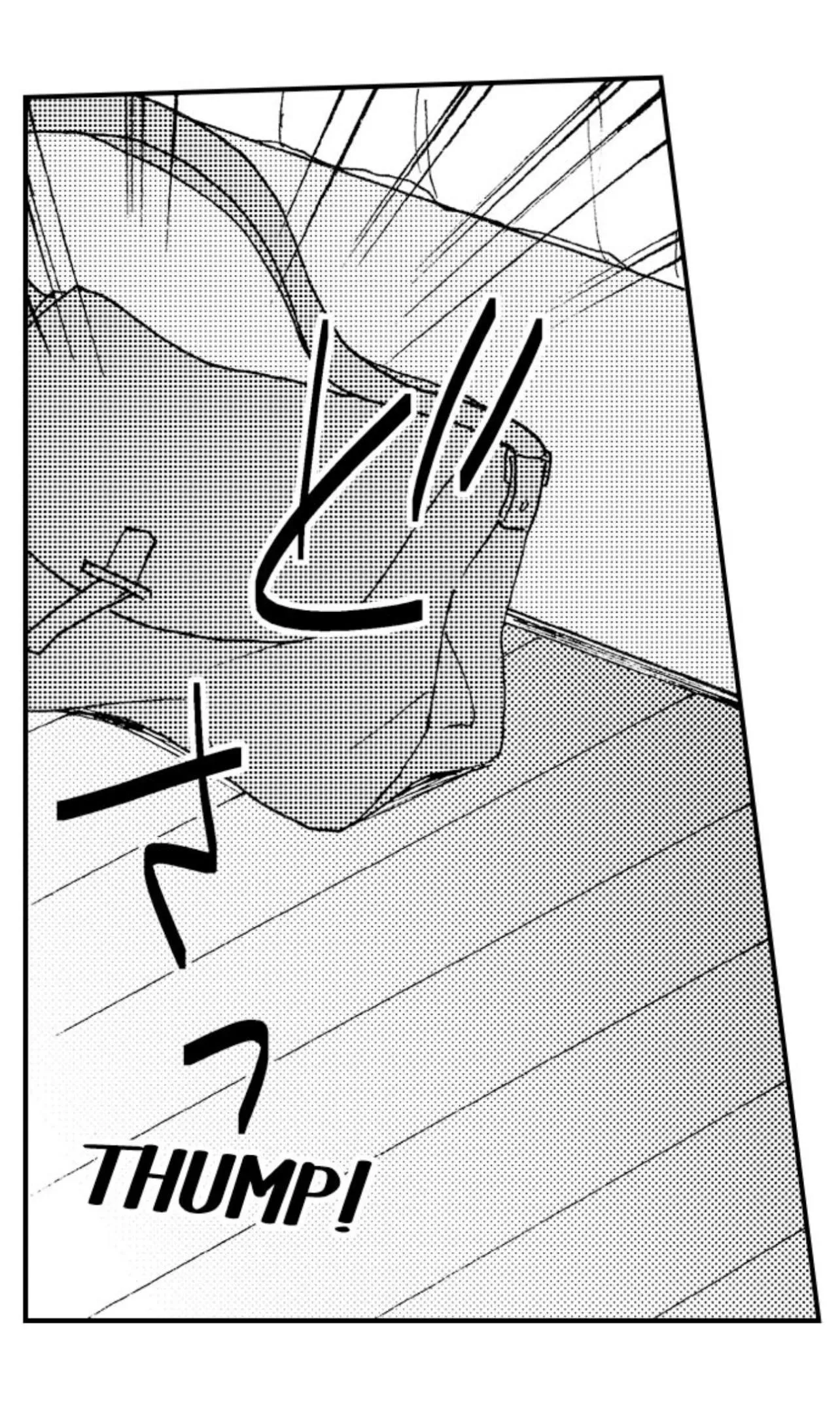 Tôi đã khiến anh ấy lộ rõ bản chất là một kẻ biến thái Chapter 17 Trang 25