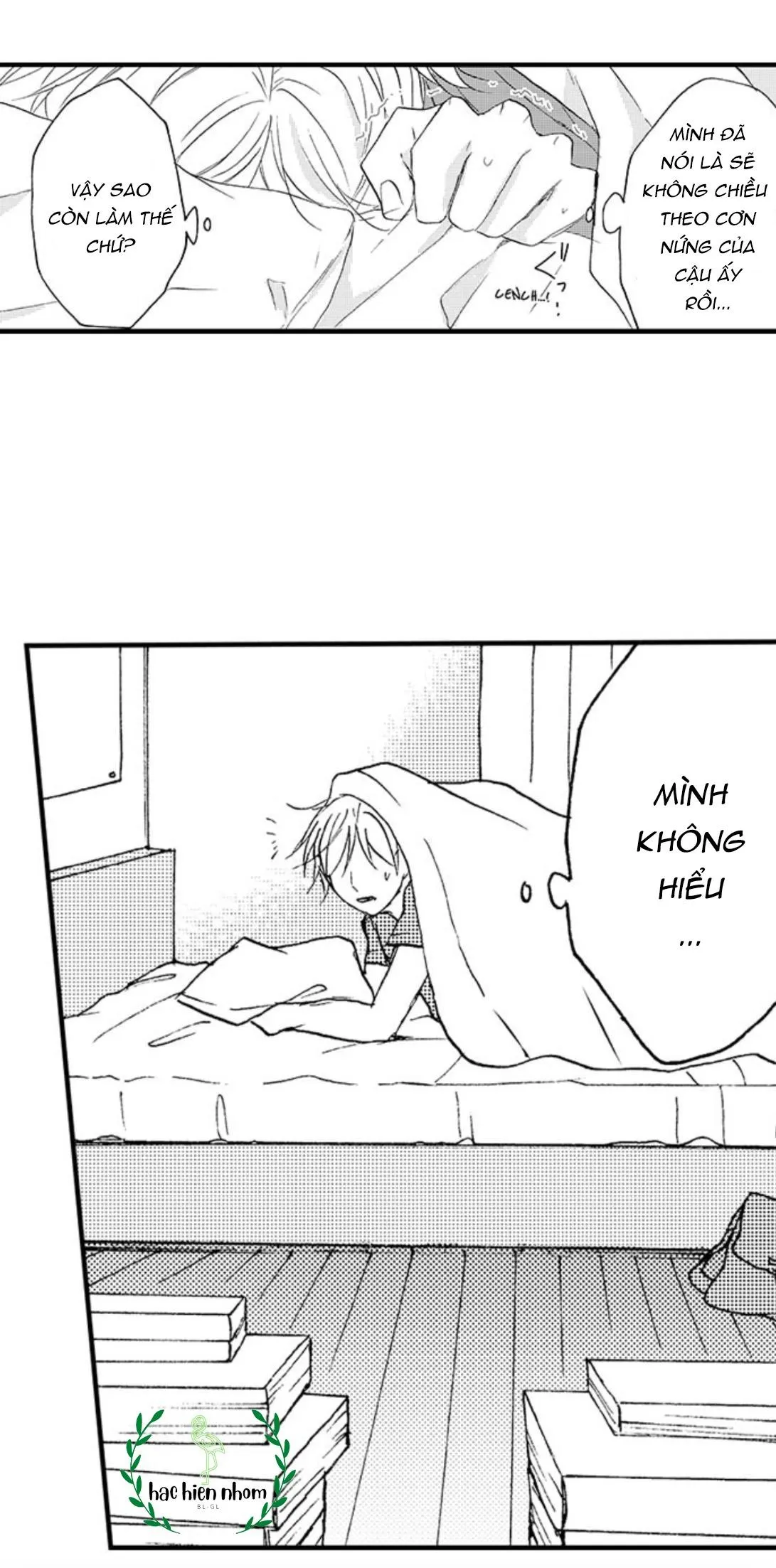 Tôi đã khiến anh ấy lộ rõ bản chất là một kẻ biến thái Chapter 17 Trang 27