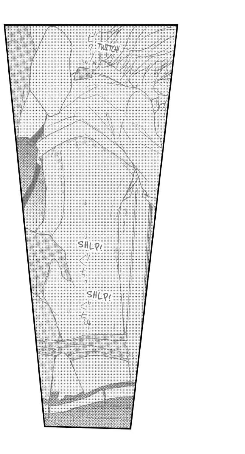 Tôi đã khiến anh ấy lộ rõ bản chất là một kẻ biến thái Chapter 18 Trang 6