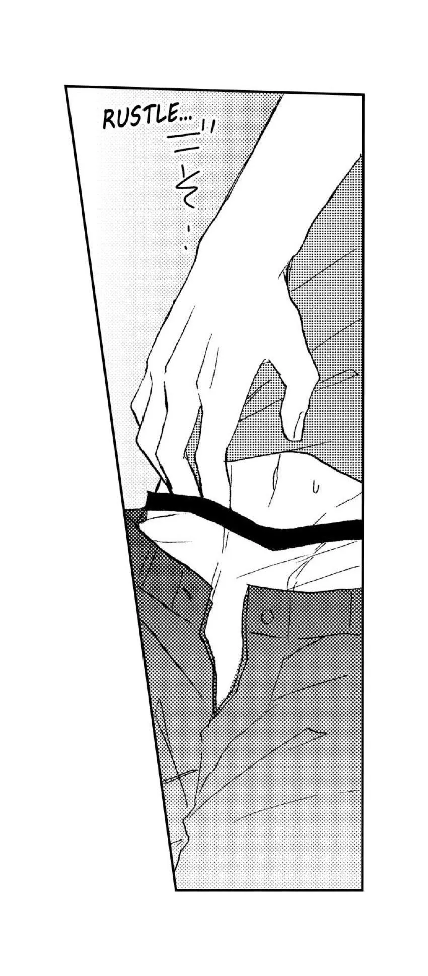 Tôi đã khiến anh ấy lộ rõ bản chất là một kẻ biến thái Chapter 18 Trang 8