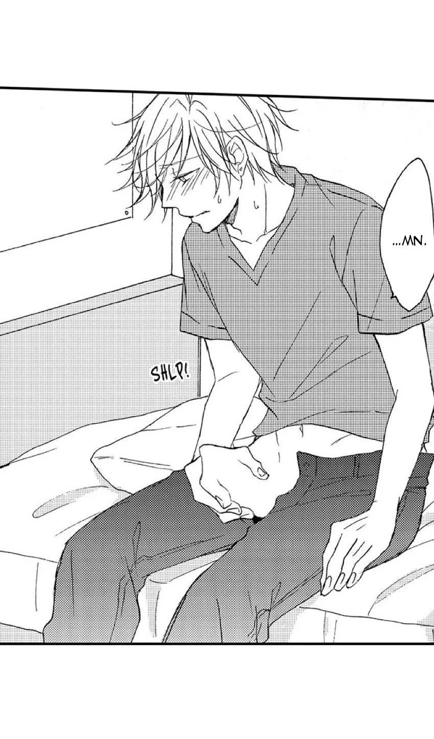 Tôi đã khiến anh ấy lộ rõ bản chất là một kẻ biến thái Chapter 18 Trang 9