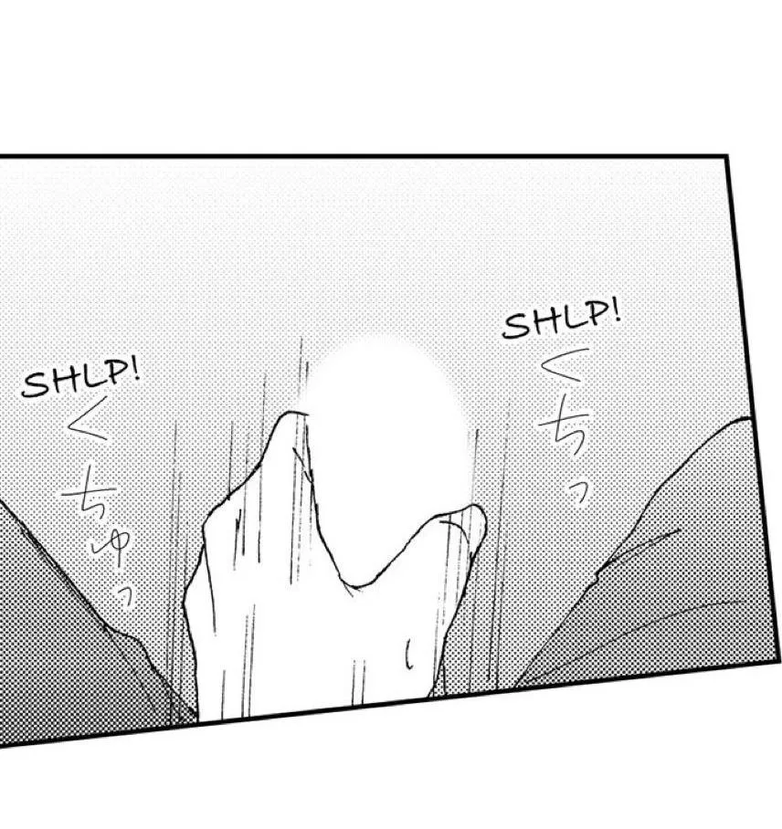 Tôi đã khiến anh ấy lộ rõ bản chất là một kẻ biến thái Chapter 18 Trang 11