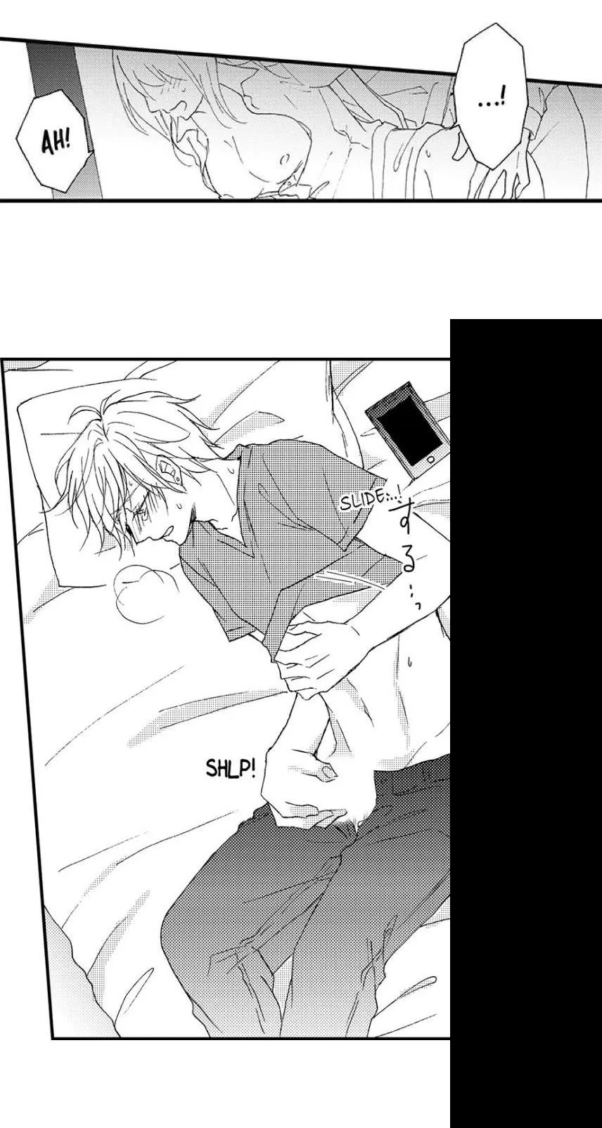 Tôi đã khiến anh ấy lộ rõ bản chất là một kẻ biến thái Chapter 18 Trang 14