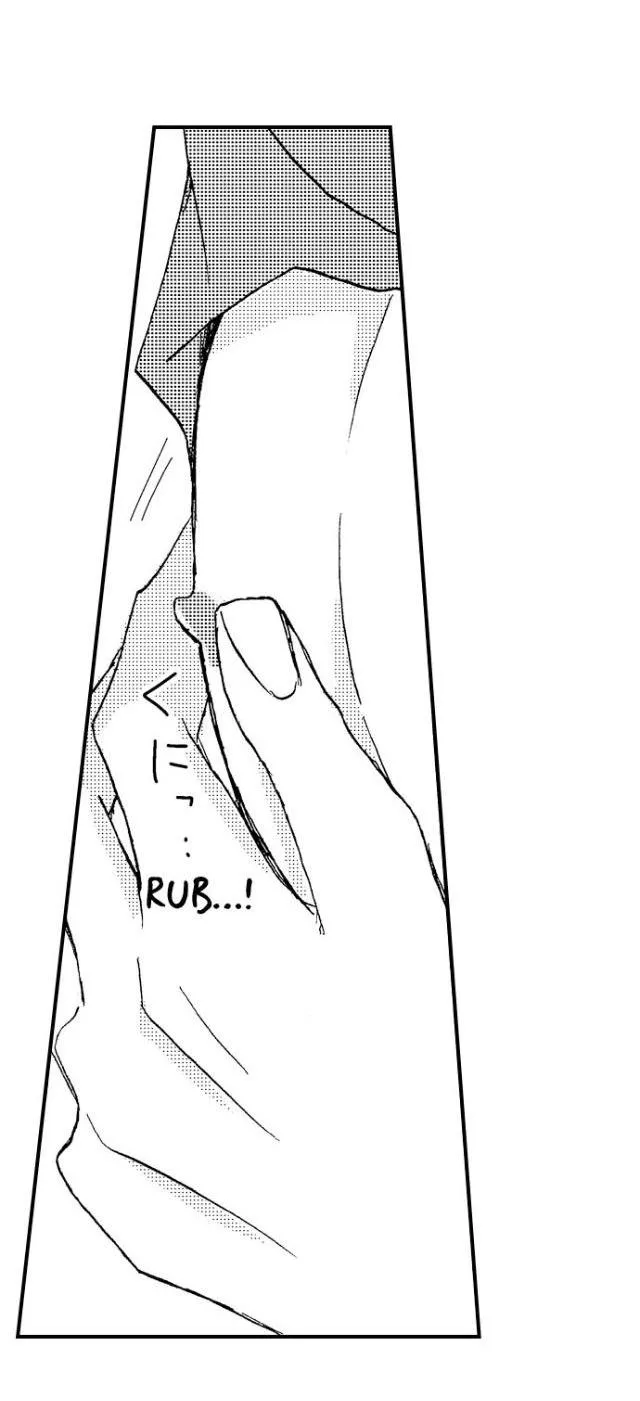 Tôi đã khiến anh ấy lộ rõ bản chất là một kẻ biến thái Chapter 18 Trang 15