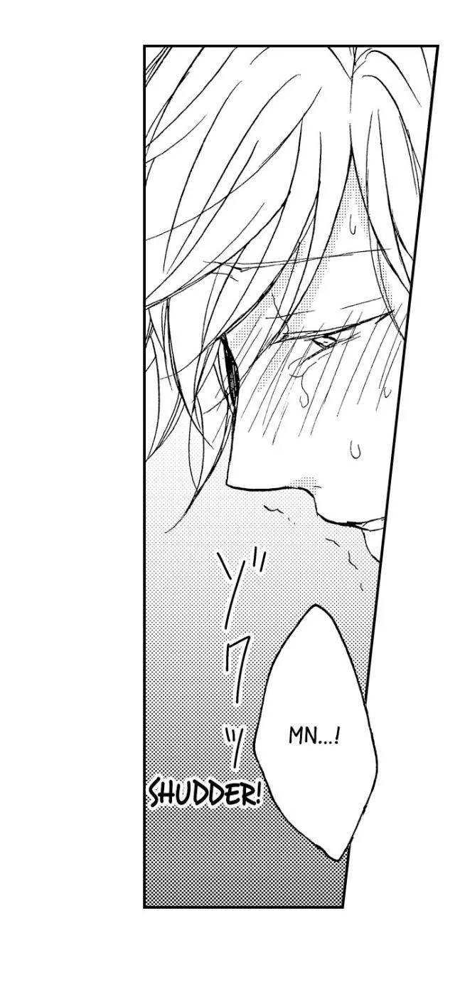 Tôi đã khiến anh ấy lộ rõ bản chất là một kẻ biến thái Chapter 18 Trang 16