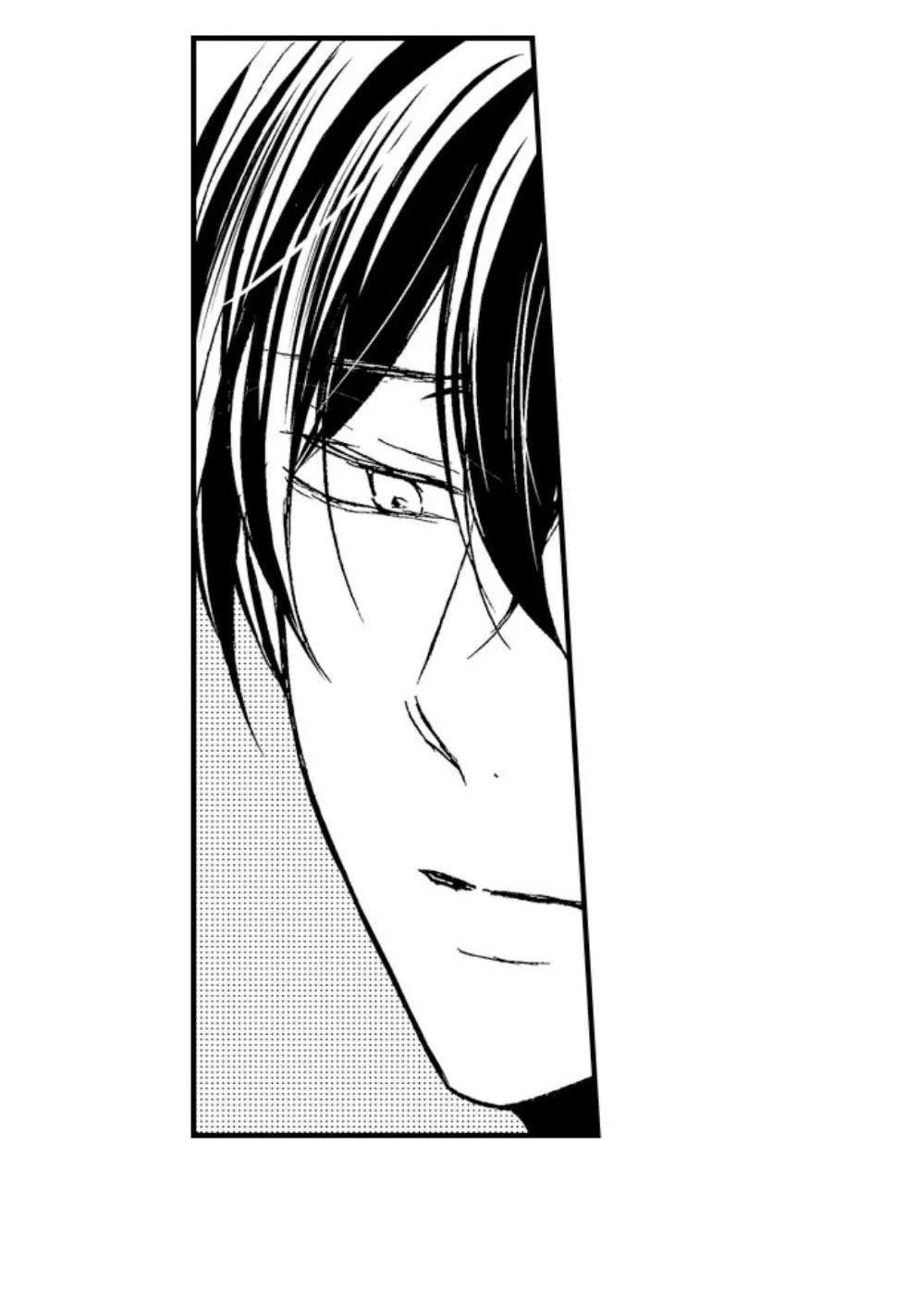 Tôi đã khiến anh ấy lộ rõ bản chất là một kẻ biến thái Chapter 18 Trang 24