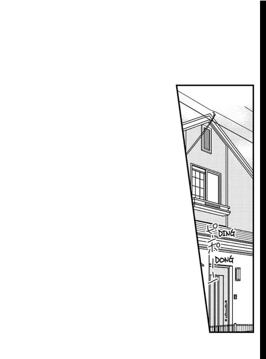 Tôi đã khiến anh ấy lộ rõ bản chất là một kẻ biến thái Chapter 19 Trang 9