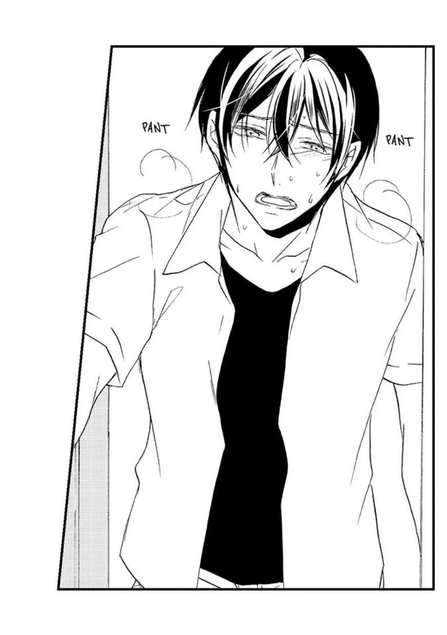 Tôi đã khiến anh ấy lộ rõ bản chất là một kẻ biến thái Chapter 19 Trang 12