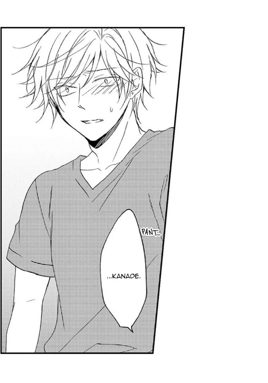 Tôi đã khiến anh ấy lộ rõ bản chất là một kẻ biến thái Chapter 19 Trang 13