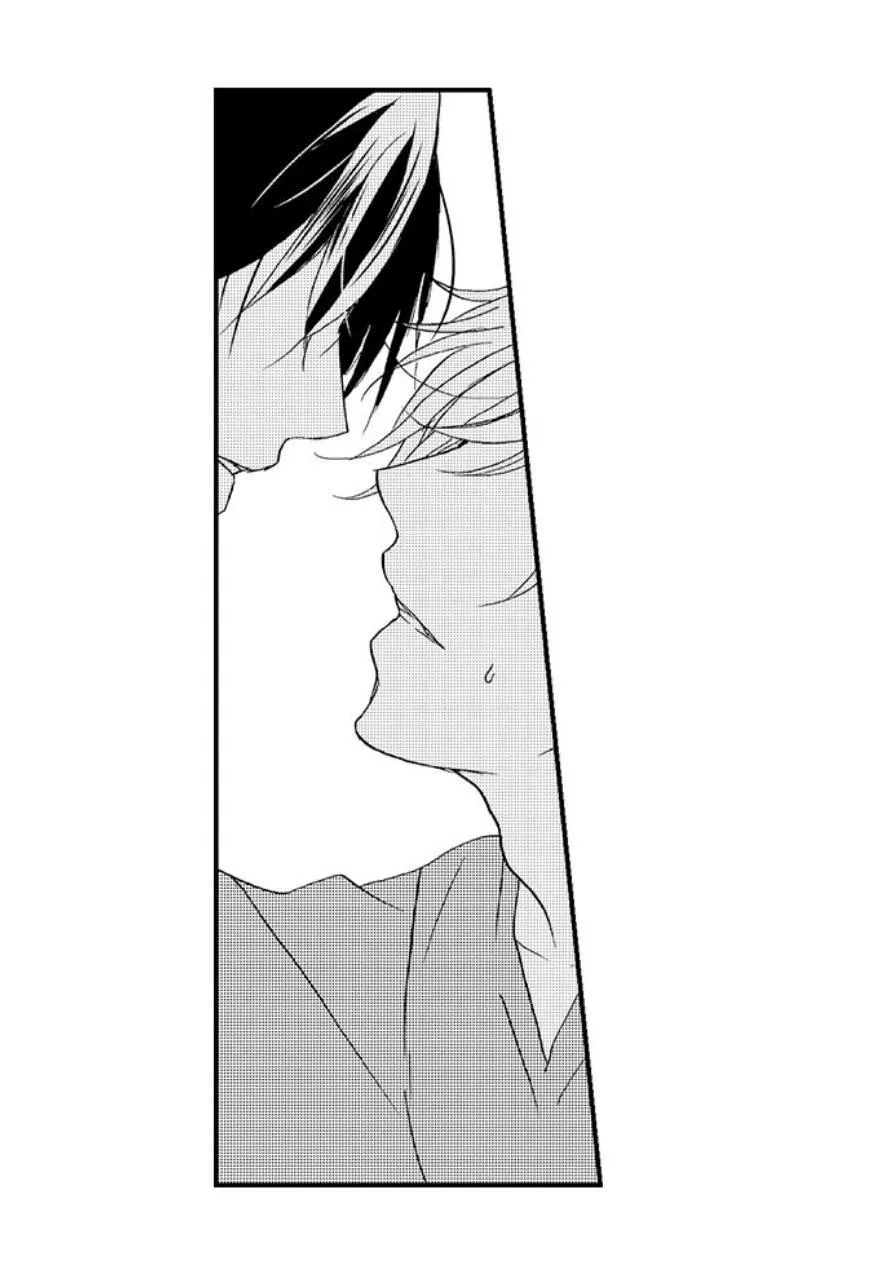 Tôi đã khiến anh ấy lộ rõ bản chất là một kẻ biến thái Chapter 19 Trang 29