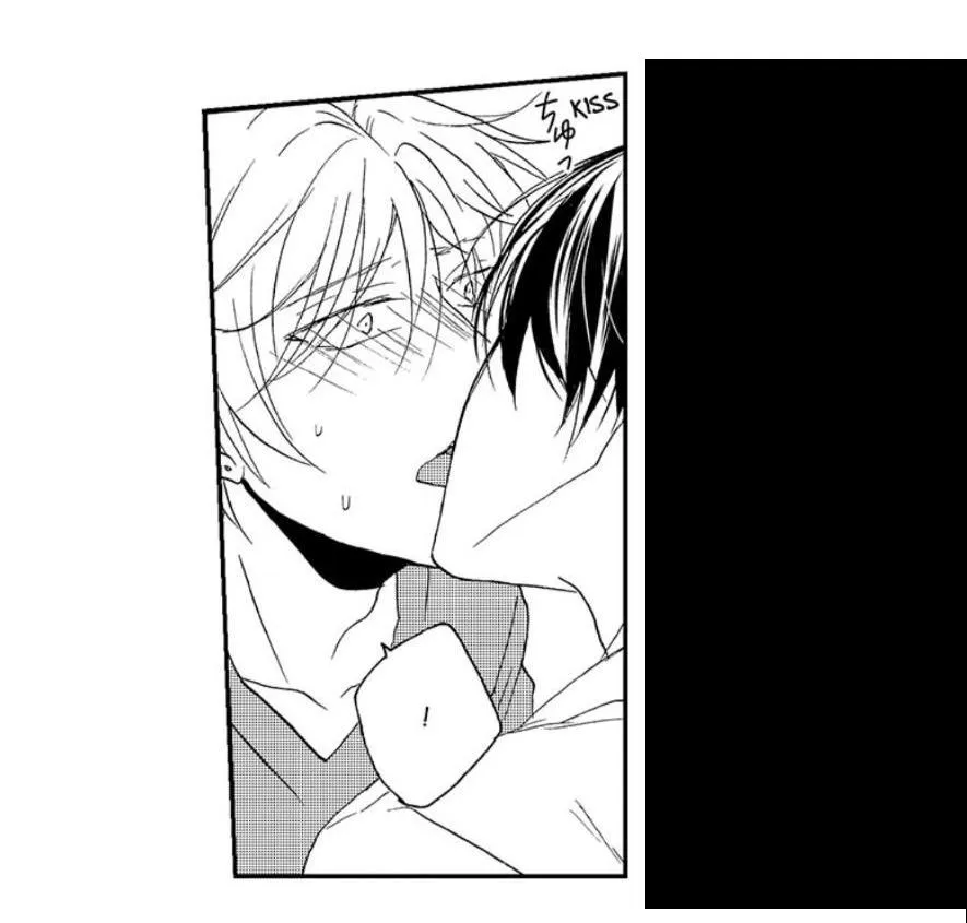 Tôi đã khiến anh ấy lộ rõ bản chất là một kẻ biến thái Chapter 19 Trang 33